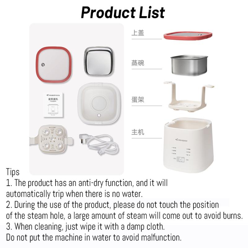 SG READY STOCK Electric Egg Boiler Egg Maker Cooker Breakfast Steamer Auto Power-off 6 Modes Of Temperature 6