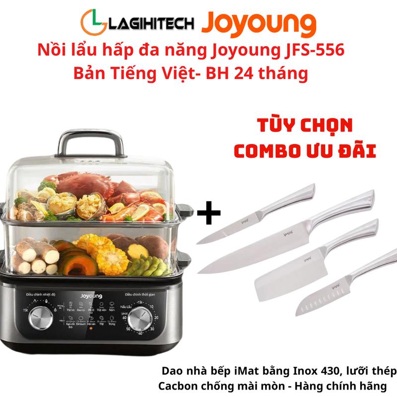 Nồi lẩu hấp đa năng Joyoung JFS-556, Dung tích 16L, Công suất 1600W - Chính…