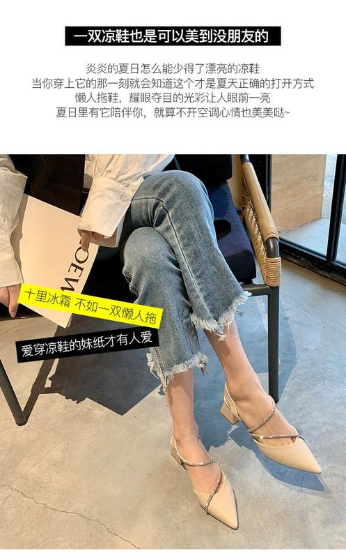 Product Introduction of Xăng Đan Thời Trang Phong Cách Thanh Lịch Cho Nữ, Giày Mùa Hè Mới Với Gót Chunky, Mũi Nhọn, Mũ Lưỡi Trai, Dây Đeo Kim Cương Giả, Đa Năng 2