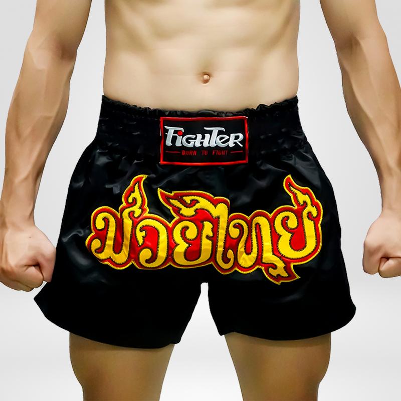 Quần Muay Thái Fighter Trơn - Muay Thai Muay Thái Muay Thai Shorts