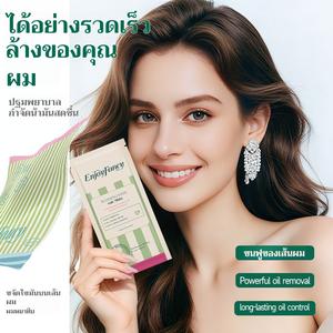 ทิชชู่ทำความสะอาดผมไม่ต้องวัดปริมาณ ทำความสะอาดภายใน 30 วินาที ไม่ต้องอาบน้ำ มีกลิ่นหอมสดชื่น ทำความสะอาดทันที ไม่ต้องใช้น้ำ