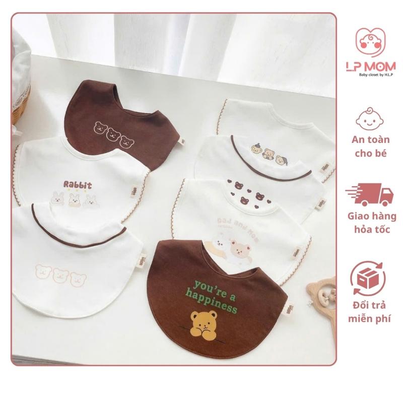 Yếm Hàn Upupfour Nâu Đậm Cotton Hàn Quốc 2 Nấc Cúc Điều Chỉnh Thấm Hút Tốt Cho…