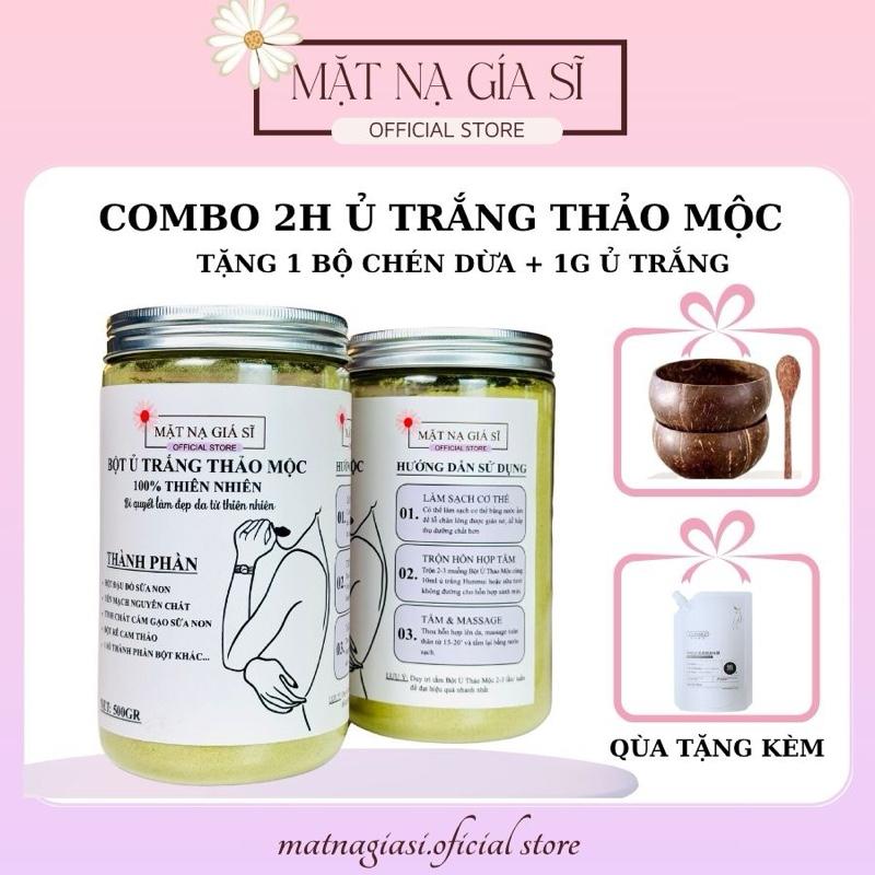￼[Tặng kèm quà khi đặt 2 hủ 1kg ] Bột Thảo Mộc Tắm Trắng - Hỗ trợ dưỡng trắng sáng, mịn màng da