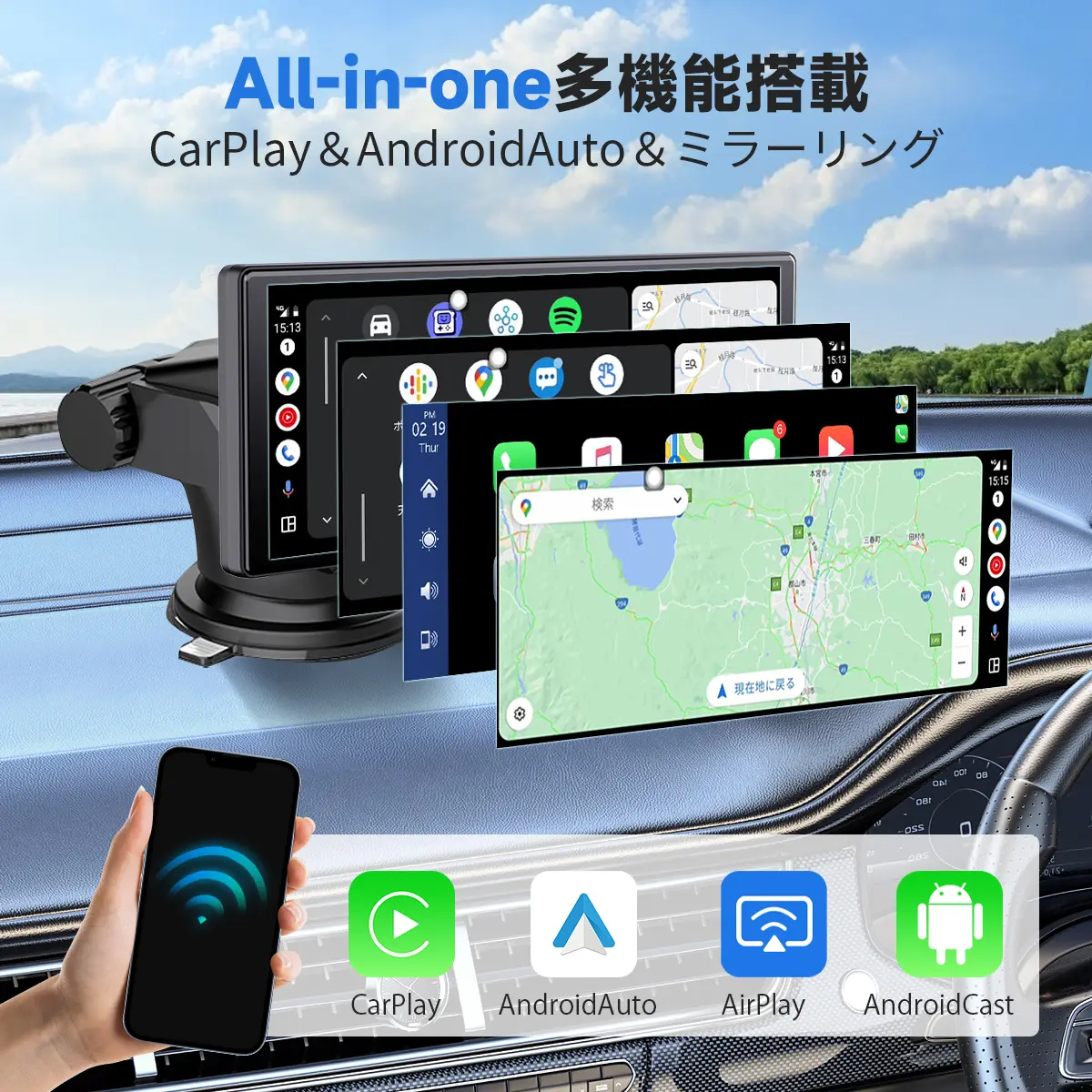 Herilary 10.26インチHDタッチスクリーン ワイヤレスCarPlay/Android