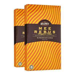 Killiney Mee Rebus Paste Mini Bundle