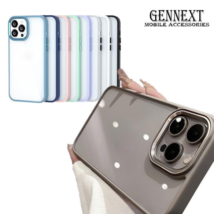 Gambar Gennext Soft Case Silicone Transparan for Iphone 14 14pro pro max plus casing - WHITE, IP 14 dari GENNEXT OFFICIAL STORE Kota Administrasi Jakarta Pusat Tokopedia