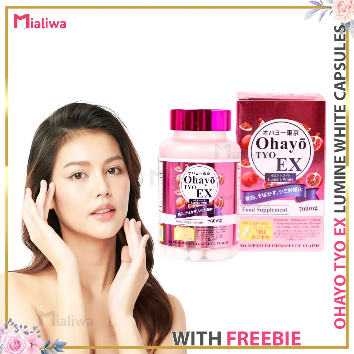 Ohayo Tyo Tokyo EX Lumine White Glutathione Collagen Zinc Biotin Whitening Organic Natural Dietary Supplement Multivitamins for Men & Women - TikTok Shop Philippines Ohayo Tyo Tokyo EX Lumine White Glutathione Collagen Zinc Biotin Whitening Organic Natural Dietary Supplement Multivitamins for Men & Women - TikTok Shop Philippines