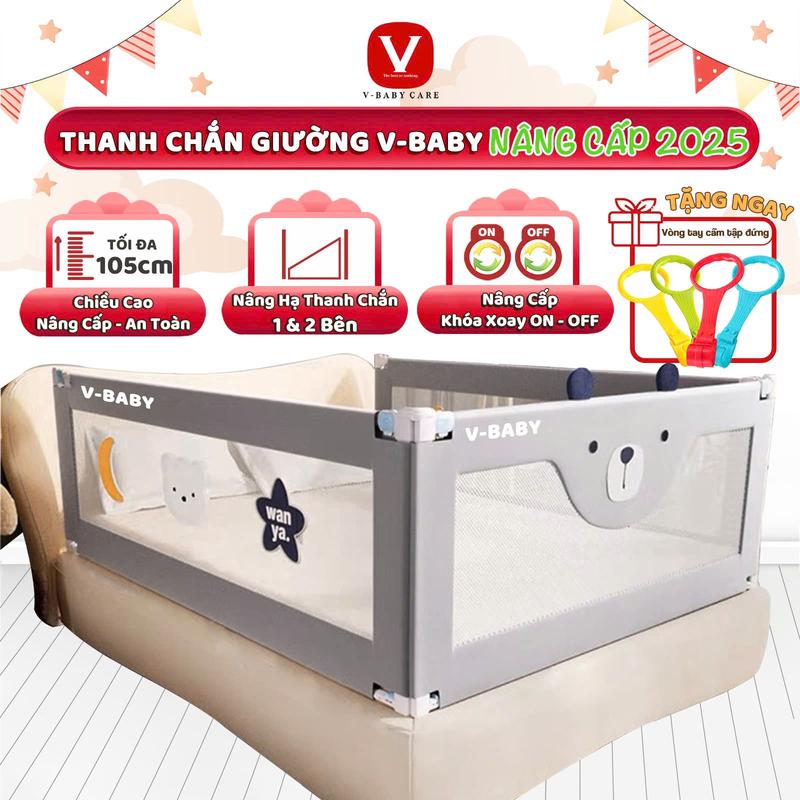   1 THANH CHẮN 1 MẶT GIƯỜNG  Thanh chắn giường V-Baby N1 N002 Nâng Hạ 1 BÊN Và N2 Có Khóa Kép Và Xốp An Toàn  Kem 