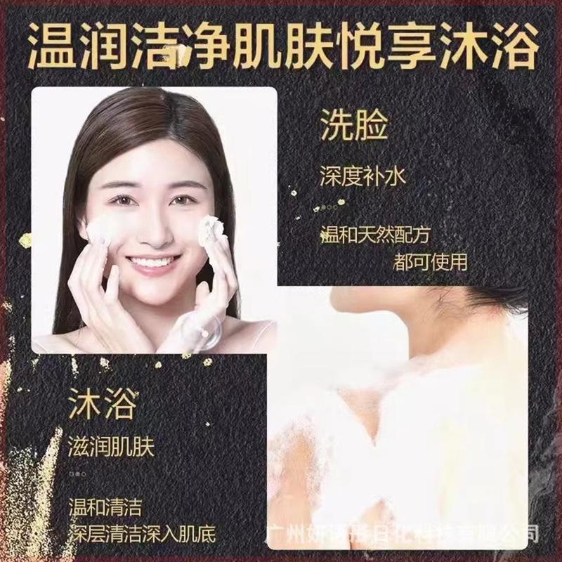 Product Introduction of Authentic Perfume Gold Soap Fragrance Moisturizing Essential Oil Soap Stay Fragrant Cleansing Care Skin Refreshing Cleansing soap wash face 2