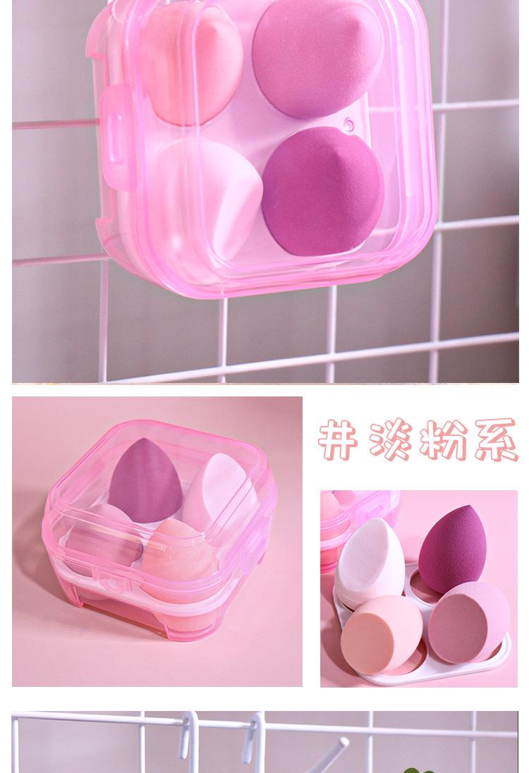 Product Introduction of Makeup Sponge Powder Puff Dry and Wet Beauty Cosmetic Sponges Foundation Powder Puff Bevel Cut Make Up Tools 2