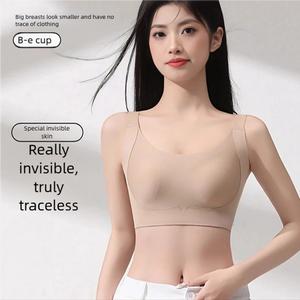 Kem Nền Dạng Lỏng Thạch, Chính Hãng, Dành Cho Đồ Lót Nữ, Mỏng, Vô Hình, Liền Mạch, Thích Hợp Cho Ngực Lớn Và Ngực Nhỏ Chống Chảy Xệ, Áo Ngực