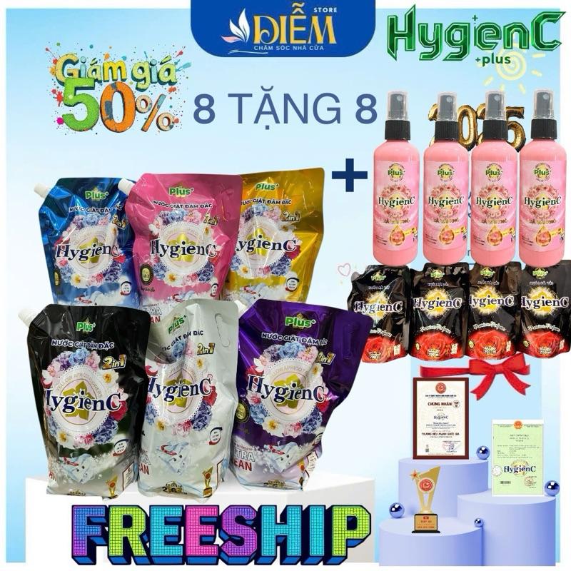   8 TẶNG 8 4 XỊT HỒNG MỚI VỀ + 4 TÚI XẢ VẢI 200ml  - 8Túi Nước Giặt Xả 2in1 2kg6 HygiEnC Việt Nam  Giặt Sạch Như Mới - Làm Sạch Vết Bẩn 