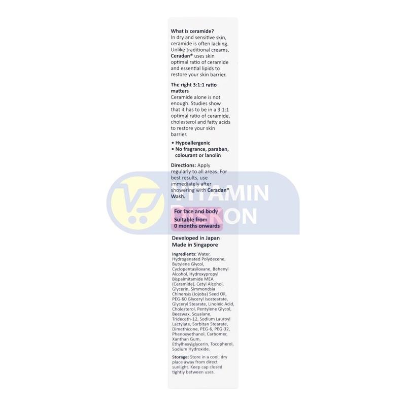 Ceradan Ceramide Dominant Skin Barrier Cream 30 Gr | Krim Pelembab Pereda Iritasi Pada Kulit Mencerahkan Moisturizer Pencerah Perawatan Wajah 1