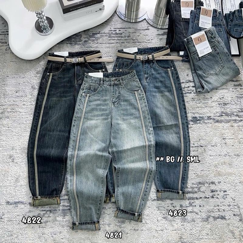 | BG 026|- Quần Baggy Jean Nữ [Sọc viền sườn], 9 Tấc, Jean Mềm, Không Co Giãn Nữ Pants Voi