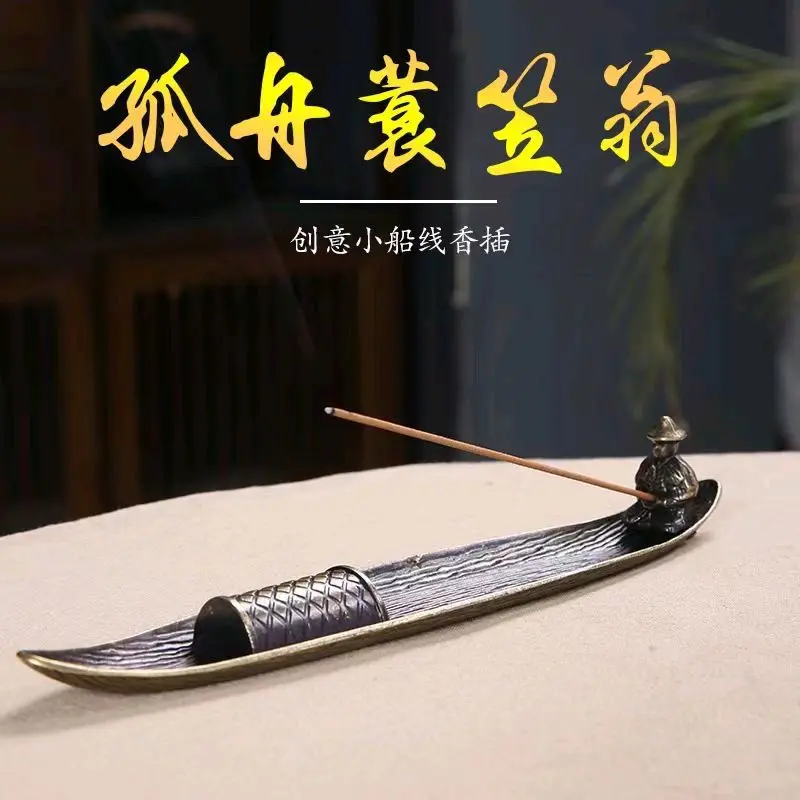 Incense fishermen pot plate