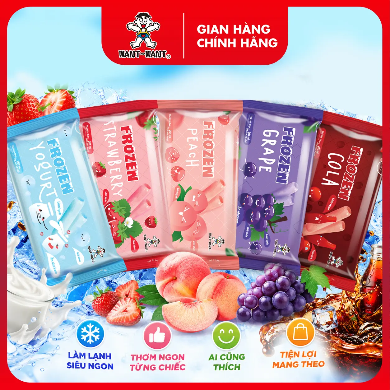 [QUY CÁCH MỚI] NƯỚC GIẢI KHÁT CÔ ĐẶC WANT WANT MINI NHIỀU HƯƠNG VỊ 201ml/gói