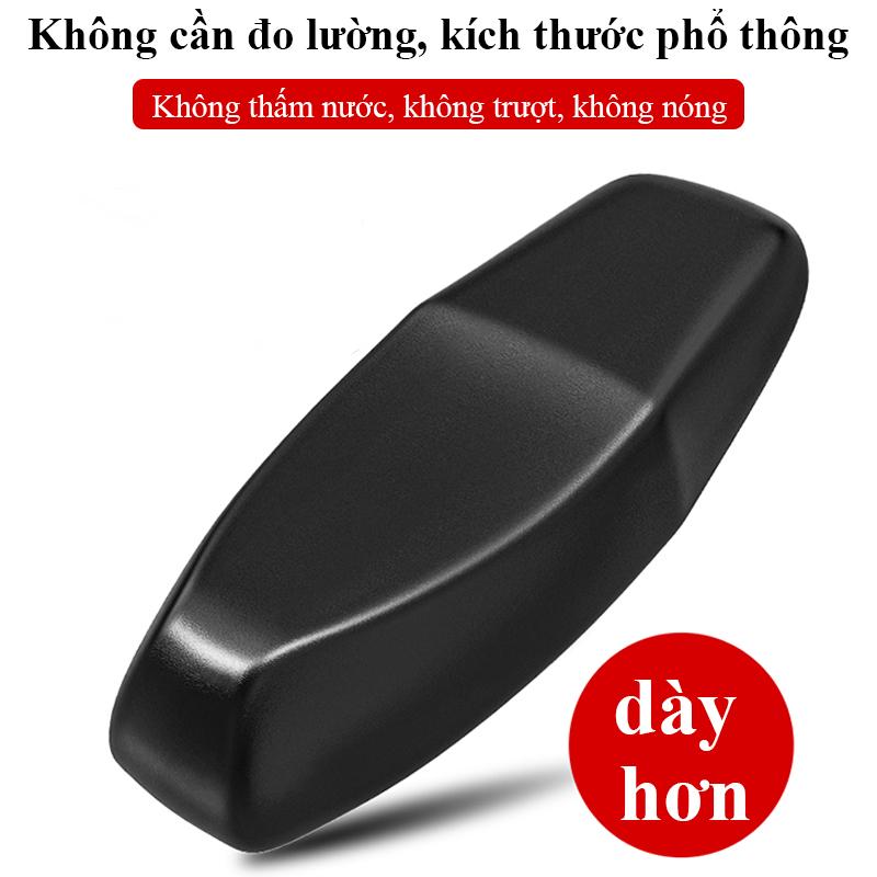 b.Bọc yên xe số da YIPAUTO Bọc yên xe máy bằng da PU co giãn chống thấm nước chống trầy xước giữ ấm tiện lợi