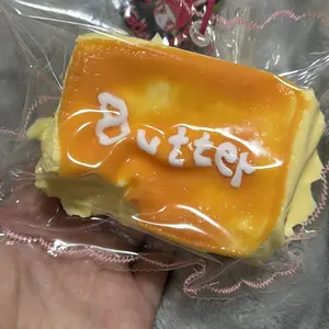 バター taonini 泥感 手作り 無害 食品グレードシリコン スクイーズ