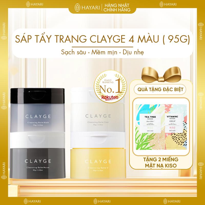 Sáp tẩy trang Clayge Cleansing Balm Nhật Bản 5in1 làm sạch sâu xóa lớp makeup - tặng 2 mặt nạ Kiso