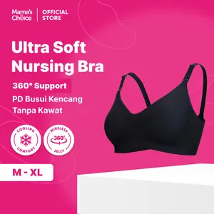 Ultra Soft Nursing Bra Mama's Choice | Bra Menyusui Tanpa Kawat - BH Menyusui - Black