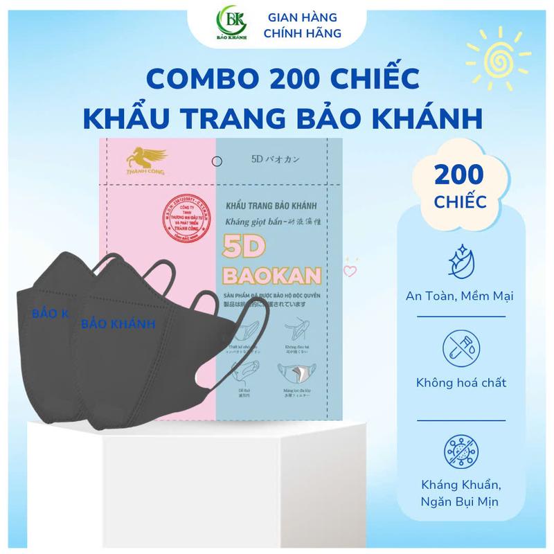  Bảo Khánh - Combo 200 Chiếc Khẩu Trang 5D 3 Lớp Chất Liệu Vải Không Dệt An Toàn Mềm Mại Kháng Khuẩn Ngăn Bụi Mịn Size 45-75kg 