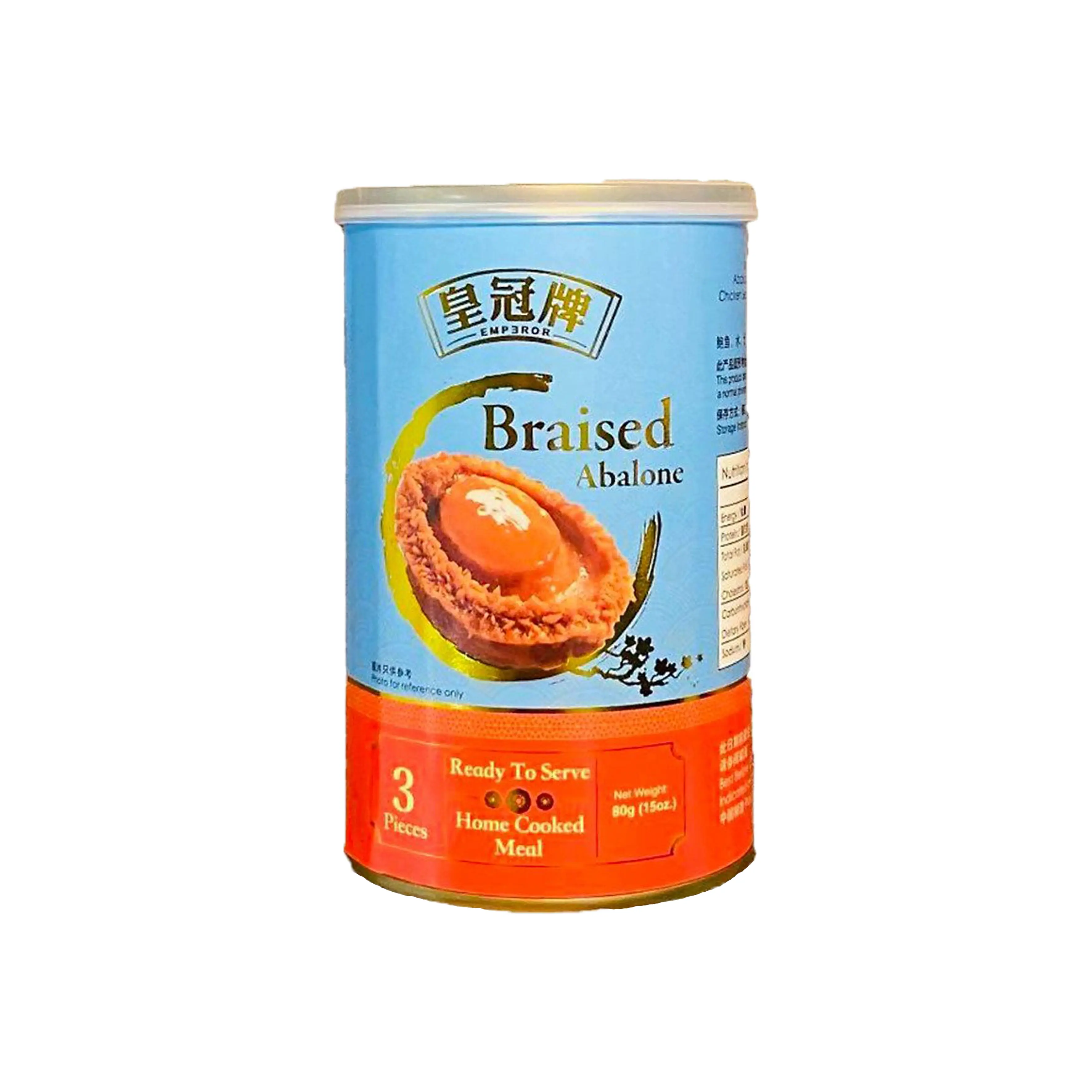 "EMPEROR" CHINA CANNED HONG SHAO ABALONE (3PCS) 425G