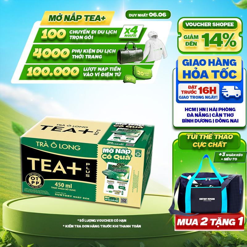 Thùng 24 Chai Trà Ô long Tea+ (450 ml/chai)