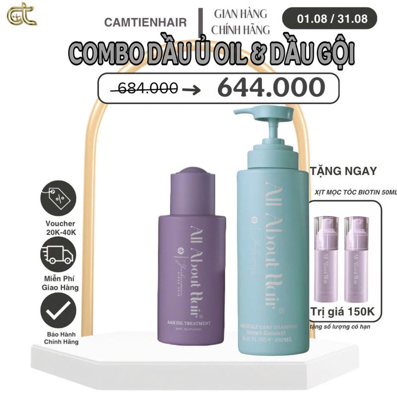 BỘ 2 SẢN PHẨM DẦU Ủ OIL TREATMENT & DẦU GỘI NHẬP KHẨU NHÀ ALL ABOUT HAIR ( TẶNG 1 XỊT 50ML )