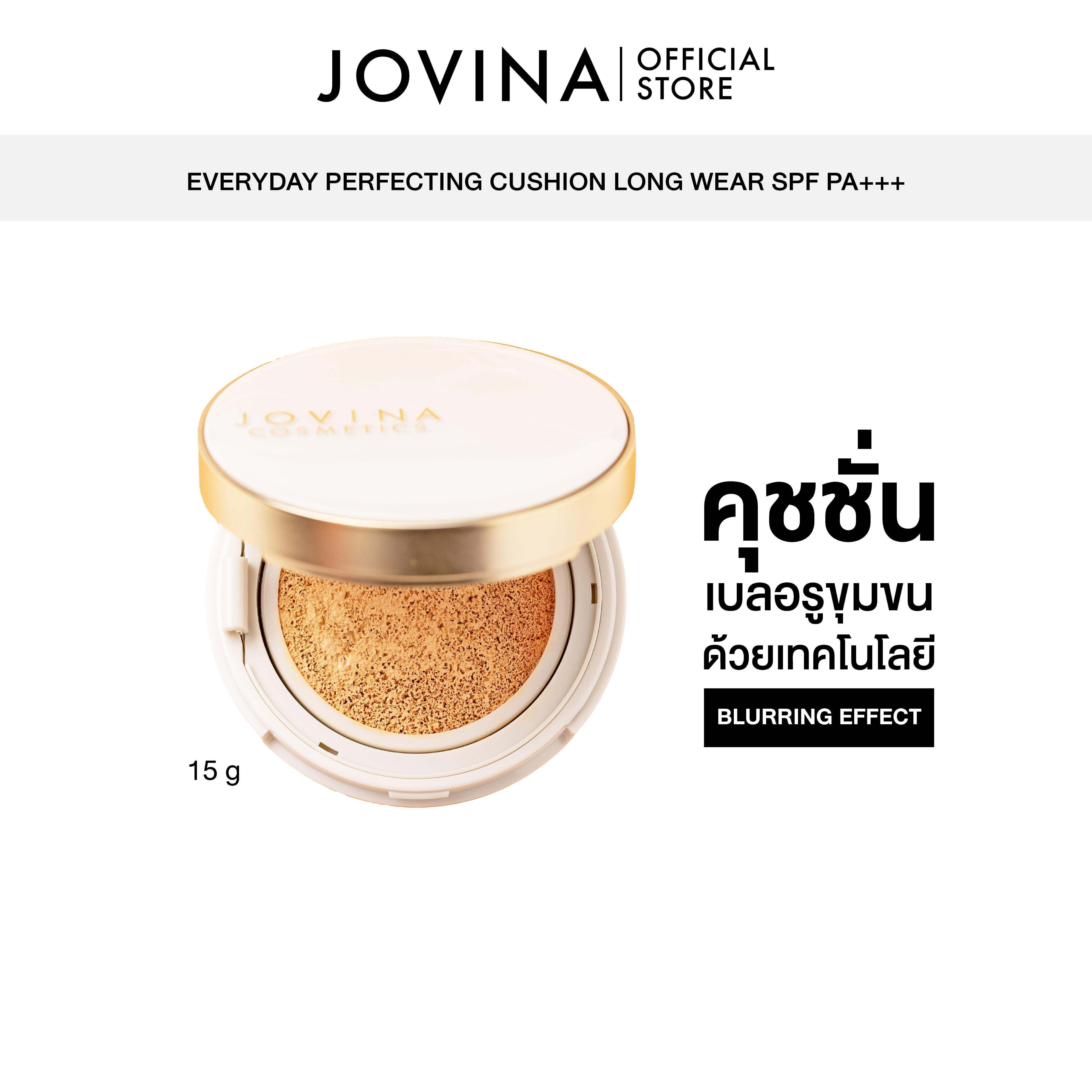 Jovina Cushion คุชชั่นโจวีน่า คุมความมัน