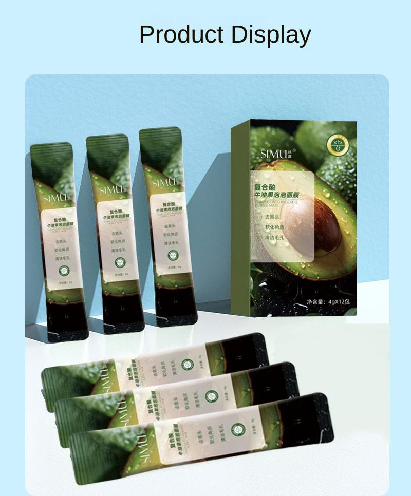 Product Introduction of Masker Wajah Berbusa, Melembabkan, Menghidrasi, Mengecilkan Pori-pori, Membersihkan Bintik Hitam Dalam Berbusa Sendiri 6