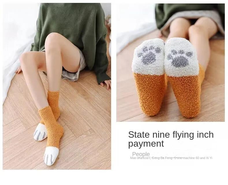 Product Introduction of Winter Lamb Kawaii Cartoon Socks for Women Cute 3d Dog Cat Paw Pattern Fleece Warm Thicken Funny Plush Socks Sleeping Socks 8