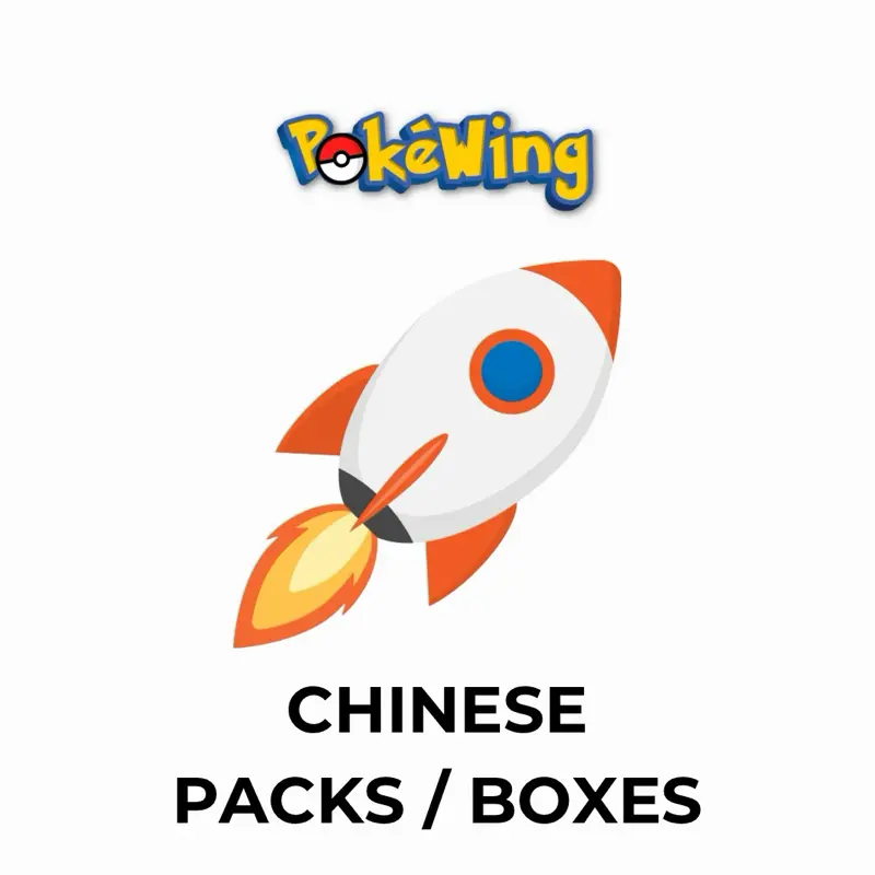CHINESE POKÉMON BOOSTER BOXES