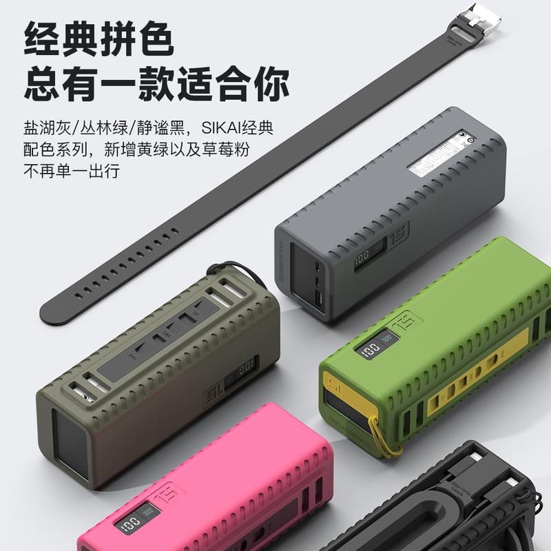 2025 NEW! [CUKTECH 15 Power Bank Case] Shockproof Silicone Cover ️Ultra Slim 2mm | Anti-Slip + Dustproof + Washable Hollow Design for Heat Dissipation | SIM Pin/Cable Storage SOFT SKIN FRIENDLY | OIL RESISTANT | TRENDY IN SG/MY/PH/ID 6