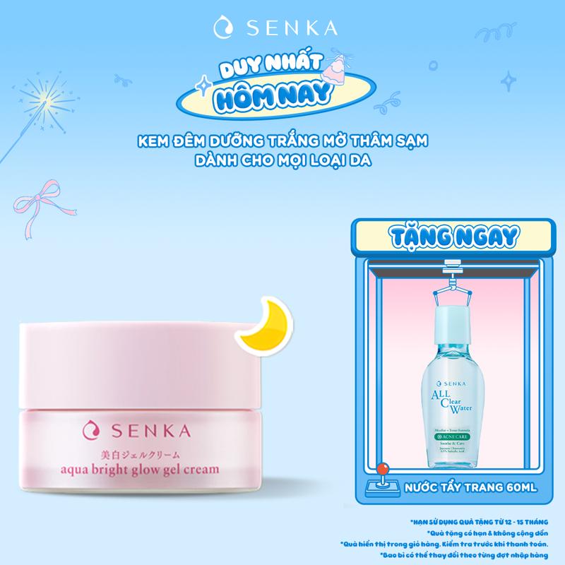 [SENKA] Kem dưỡng trắng ban đêm SENKA AQUA BRIGHT GLOW GEL CREAM 50G