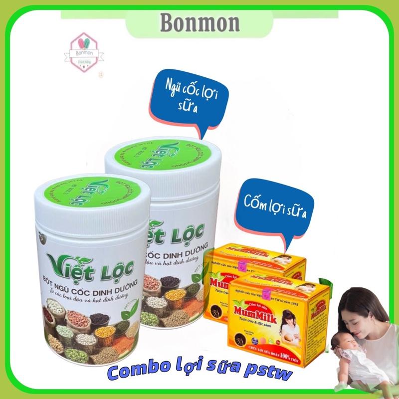 TẶNG 1 XÚC XẮC Ngũ cốc việt lộc lợi sữa kèm cốm lợi sữa mummilk 2 ngũ cốc 2 cốm vàng vitamin mebau