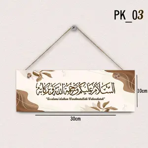Hiasan Pintu Kaligrafi Assalamualaikum Media Papan MDF Ukuran 10x30cm PK_03 Desain Elegan untuk Dekorasi Rumah