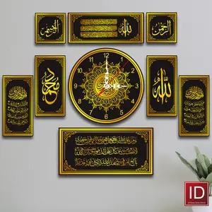 1 Set Jam Dinding Kaligrafi Mewah Murah jam  unik