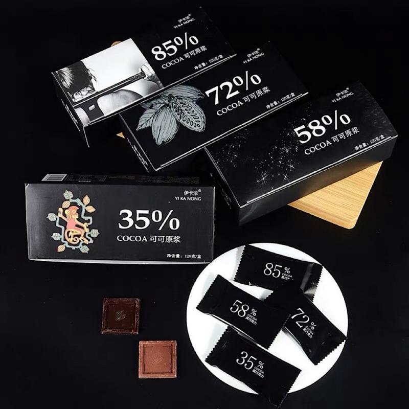 [HỘP 24 CÁI] Socola đen đắng nguyên chất không đường mix độ đắng 100%85%78%55% 38%