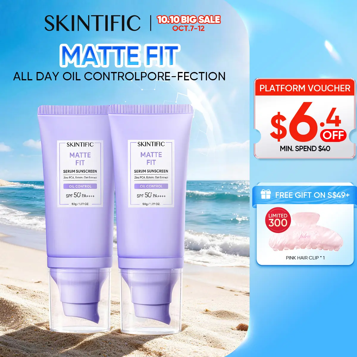 [SKINTIFIC OFFICIAL] SKINTIFIC Matte Fit Sunscreen 30g/50g Oil Control Pore-Fection Serum Sunscreen shine free Skin Repair with SPF 50+PA++++ Facial Skincare