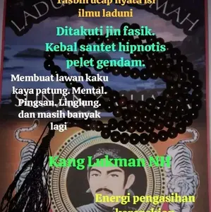 Tasbih Al-Hikmah Nurkalacara