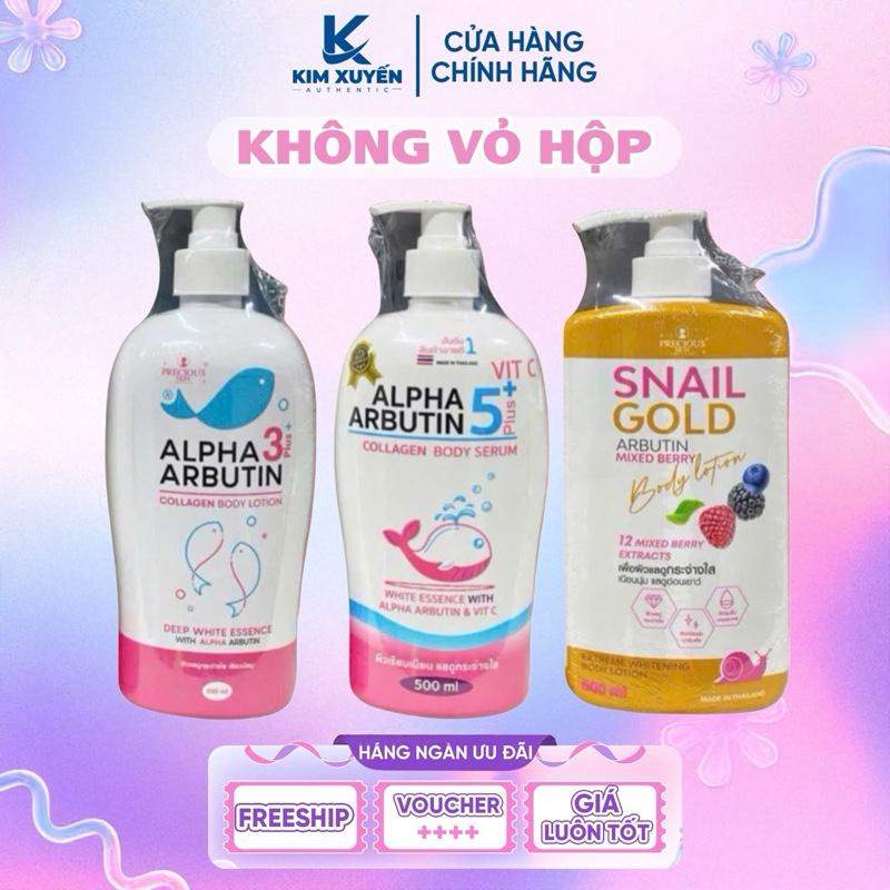   KHÔNG VỎ HỘP  Sữa dưỡng thể ALPHA ARBUTIN 3 PLUS - ALPHA ARBUTIN 5 PLUS - SNAIL GOLD 