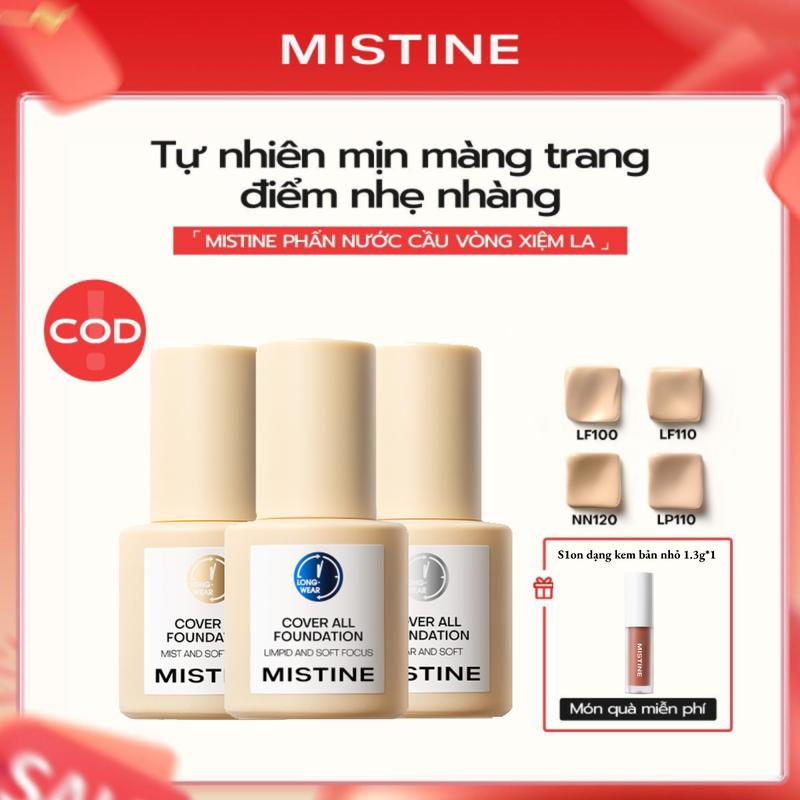 MISTINE Kem nền Mistine Cover All Foundation 30g[Quà tặng miễn phí]Son dạng kem bản nhỏ 1.3g*1