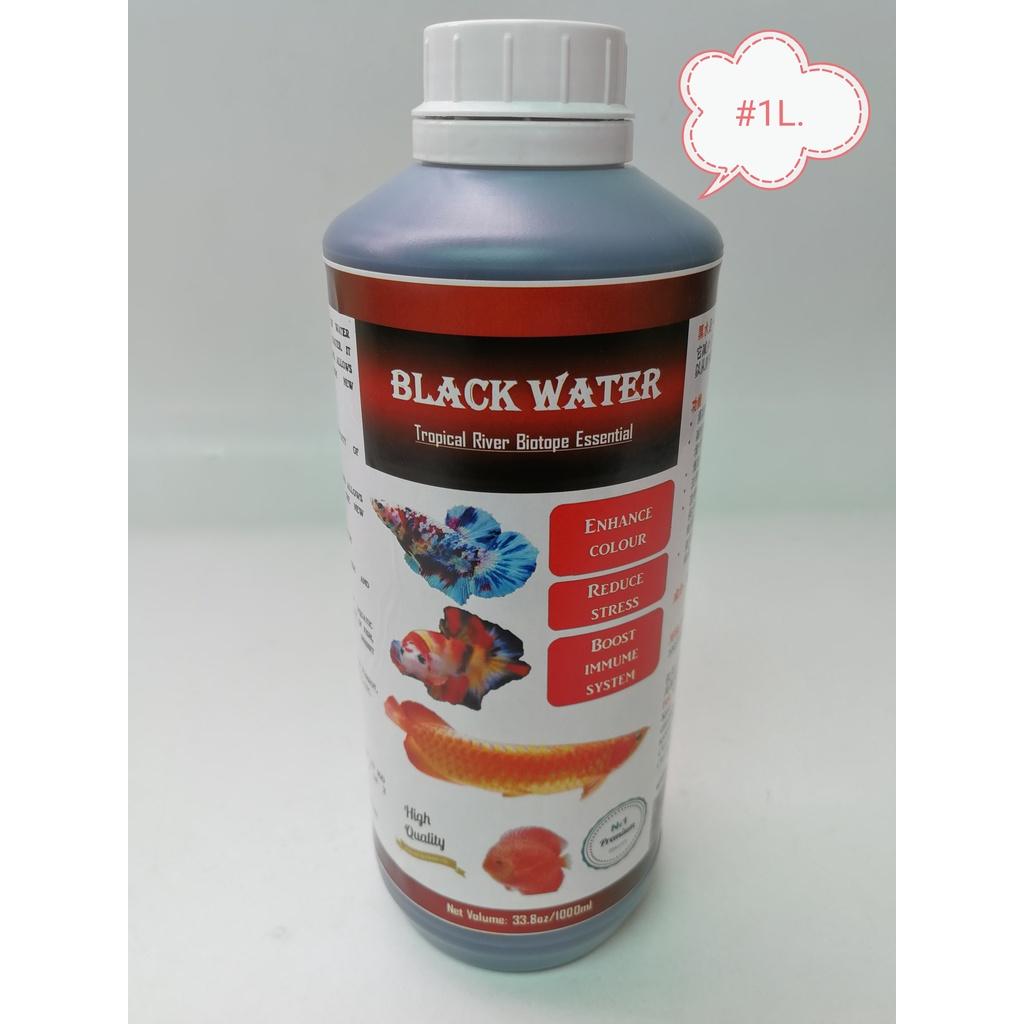Clearigen Black Water 1Litre Fish Aquarium Conditioner