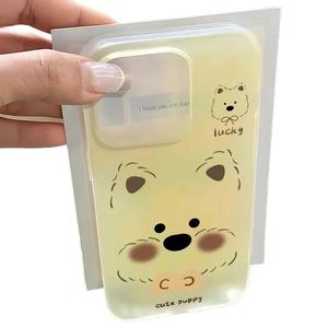 Blushing Big Face West Highland Suitable for Apple 16/15/13promax Phone Case 12/11 Soft XR/Xs-