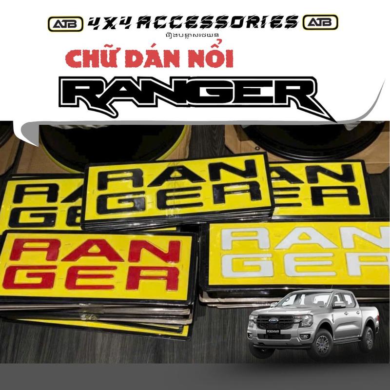 Chữ Ranger dán thùng xe Ford Ranger 2022-2025 - TikTok Shop Vietnam