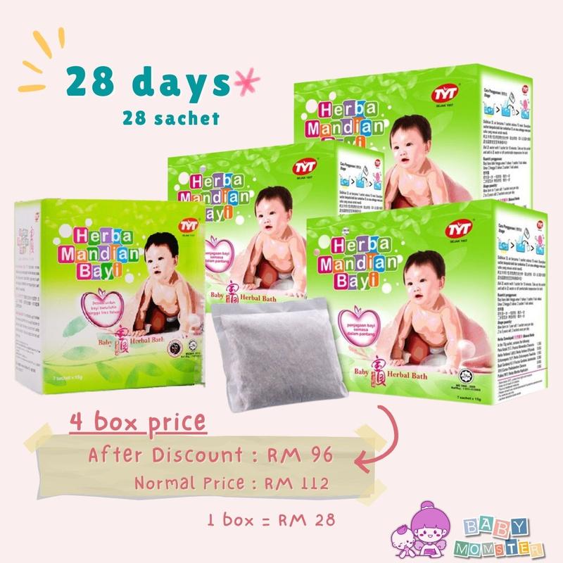 TYT Baby Herbal Bath ( 28 sachets x 15g ) - TikTok Shop Malaysia