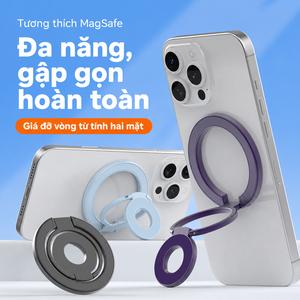 Giá đỡ điện thoại nam châm dạng vòng đôi, thiết kế tròn để bàn, xoay 360° điều chỉnh góc linh hoạt, hỗ trợ ngang dọc, phù hợp làm việc, xem phim, livestream, gọi video và dùng hằng ngày