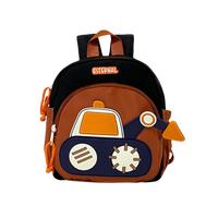Gambar ESTERNAL - Tas Sekolah Anak Laki Laki TK PAUD Excavator Two Tone - Excav Navy Green dari Esternal Kota Administrasi Jakarta Barat 4 Tokopedia