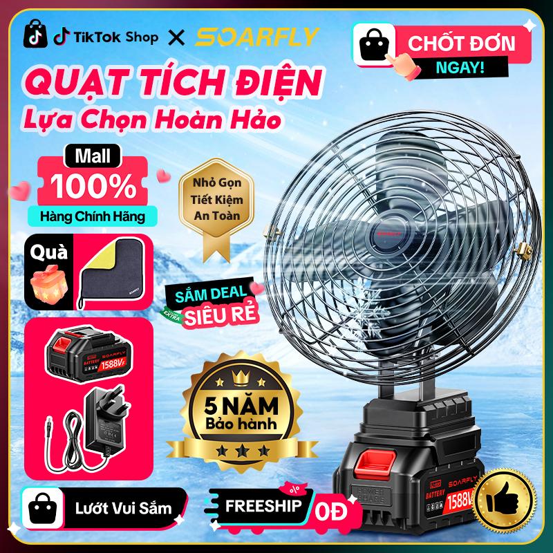 SOARFLY【15 ngày hoàn trả miễn phí Quạt Tích Điện Pin 10 Cell Dùng Liên Tục 8H, Quạt Makita Để Bàn 2 Cấp Độ Gió Siêu Mát