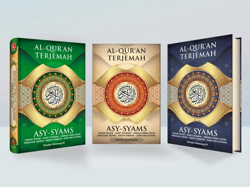 Al Quran Terjemah A5 Dilengkapi Cara Baca Latin dan Tajwid, Quran Asy-Syams alquran